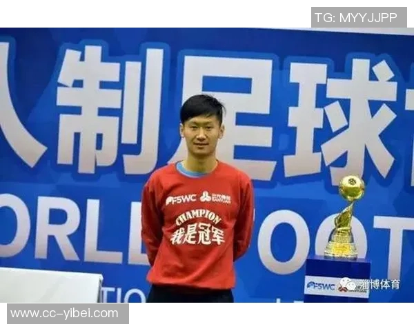 我是冠军足球的梦想与荣耀之路,追逐胜利的激情与坚持 我是冠军足球的梦想与荣耀之路,追逐胜利的激情与坚持