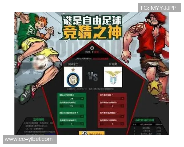 足球竞猜押注技巧揭秘助你轻松赢得比赛收益和乐趣